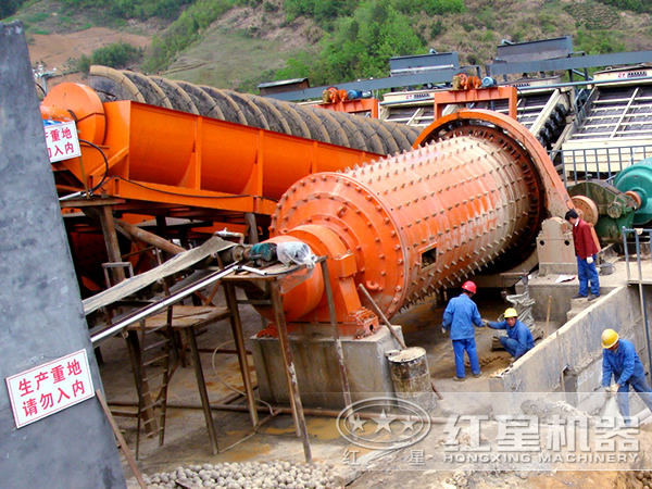 選礦現(xiàn)場(chǎng)